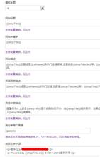 ���˿�����γ���ǧ��Ƶ�����������߹���̱��� ��ʡ���������永������...